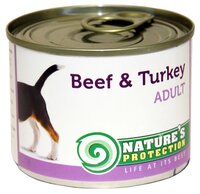 Корм для собак Nature's Protection Консервы Dog Adult Beef & Turkey (0.2 кг) 1 шт.