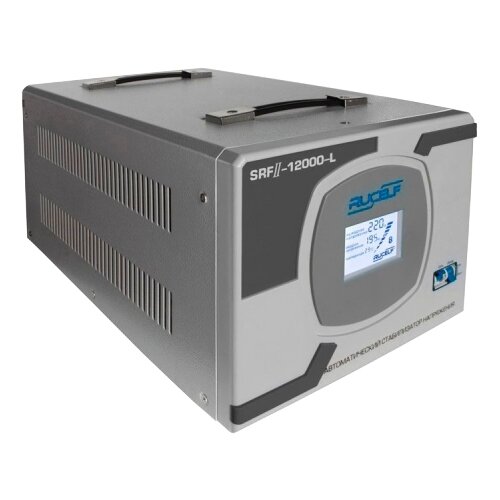 Стабилизатор напряжения RUCELF SRFII-12000-L