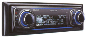 Автомагнитола KENWOOD KDC-BT8044UY