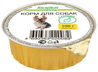 Корм для собак Каждый День Ламистер для собак с курицей (0.1 кг) 1 шт.