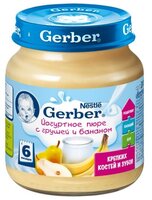 Пюре Gerber йогуртное пюре с грушей и бананом (с 6 месяцев) 125 г, 1 шт.