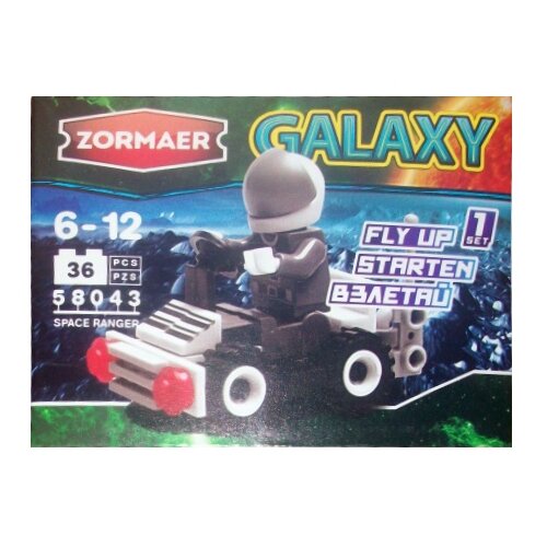 Конструктор Zormaer Galaxy 58043 Космический рейнджер, 36 дет.