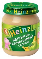 Пюре Heinz Яблочно-банановый салатик (с 6 месяцев) 120 г, 12 шт.