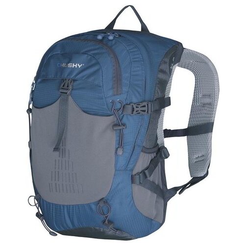 Husky Spiner рюкзак 20 л (синий) (84514)
