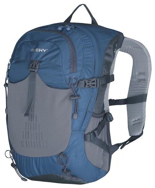 Husky Spiner рюкзак 20 л (синий) (84514)