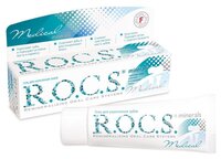 Зубной гель R.O.C.S. Medical Minerals 45 г