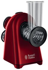 Кухонные комбайны и измельчители Russell Hobbs — отзывы, цена, где купить