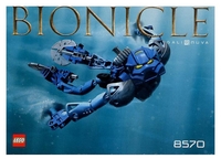 Конструктор LEGO Bionicle 8570 Гали Нува