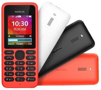 Телефон Nokia 130 черный