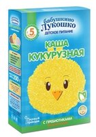 Каша Бабушкино Лукошко безмолочная кукурузная с пребиотиками (с 5 месяцев) 200 г