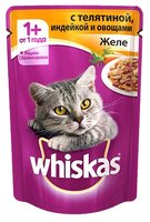 Корм для кошек Whiskas Желе с телятиной, индейкой и овощами для взрослых кошек (0.085 кг) 1 шт.