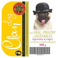 Корм для собак CLAN Кусочки в соусе с телятиной, птицей и овощами для собак (0.3 кг) 18 шт.