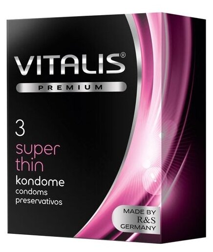 Презервативы VITALIS Super Thin, 3 шт.