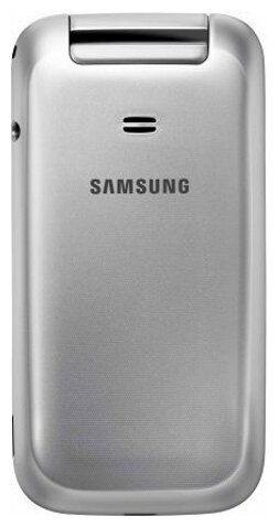 Driver usb dlya samsung e1272