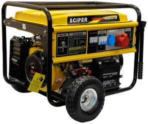 Power Fist 6500w Generator Princess Auto