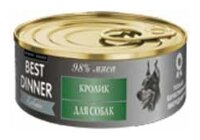 Корм для собак Best Dinner (0.1 кг) 1 шт. Exclusive Кролик