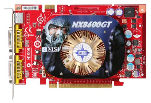 Видеокарта MSI GeForce 8600 GT 580Mhz PCI-E 256Mb 1600Mhz 128 bit 2xDVI TV YPrPb