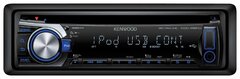 Автомагнитолы KENWOOD — отзывы, цена, где купить