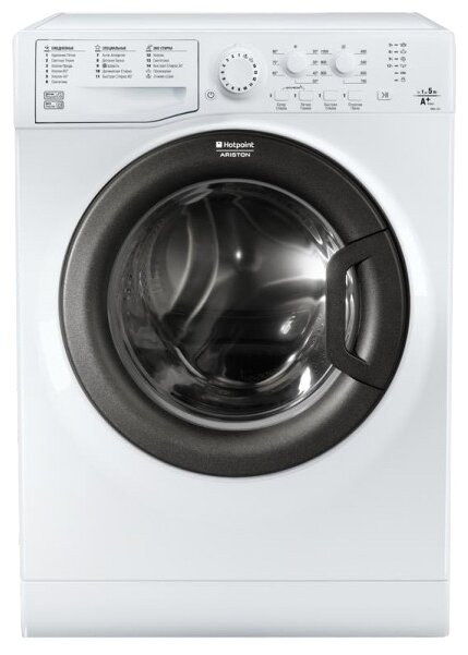 Стиральная машина Hotpoint-Ariston Front Loader VMUL 501 B кл.:A фронт. макс.:5кг белый - фотография № 1