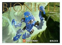 Конструктор LEGO Bionicle 8533 Гали