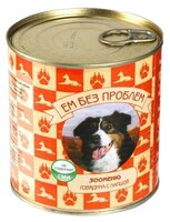 Корм для собак Ем Без Проблем Зооменю для собак Говядина с лапшой (0.75 кг) 9 шт.