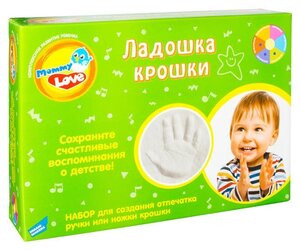 Genio Kids Mommy Love - Ладошка крошки (25426)