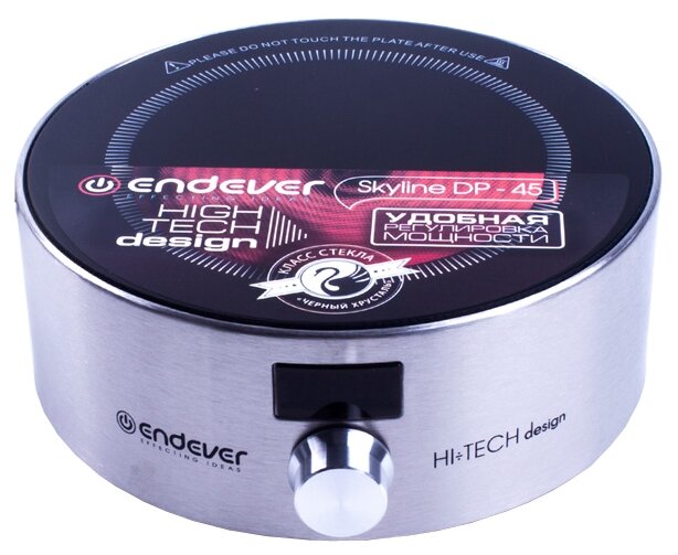 Плита ENDEVER DP-45
