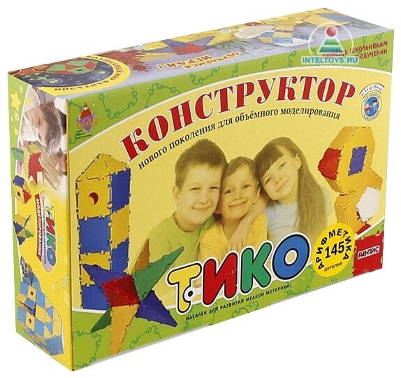 Конструктор ТИКО "Арифметика" 145 деталей цветная коробка Рантис 2774 - фото №1