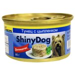 Корм для собак Gimborn ShinyDog консервы. Тунец с цыпленком (0.085 кг) 1 шт. - изображение