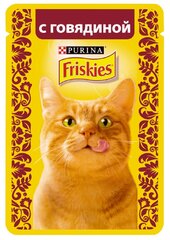 Корма для кошек Friskies или Корма для кошек Felix — какие лучше