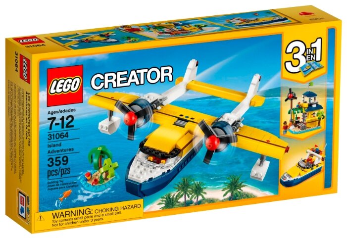 Приключения на островах