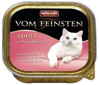 Корм для кошек Animonda Vom Feinsten Classic для кошек с сердцем индейки (0.1 кг) 32 шт.