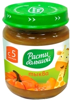 Пюре Расти большой тыква (с 5 месяцев) 100 г, 12 шт.