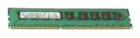 Память 46C0568 IBM 8GB (1x8GB, 2Rx4, 1.35V) PC3L-10600 CL9 ECC DDR3 1333MHz VLP
