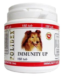 Витамины Polidex Immunity Up для собак