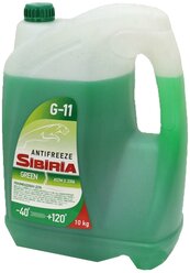 Антифриз SIBIRIA Антифриз -40 Зеленый 10 кг