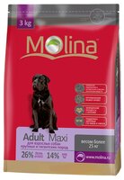 Корм для собак Molina Adult Maxi (3 кг)