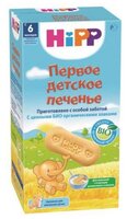 Печенье HiPP Первое (с 5-ти месяцев) 150 г