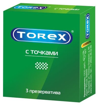 торфорекс официальный