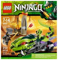 Конструктор LEGO Ninjago 9447 Lasha's Bite Cycle