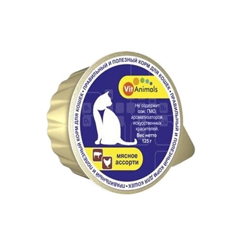 Консервы VitAnimals для кошек, мясное ассорти, ламистер, 125 г.