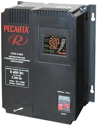 Стабилизатор напряжения однофазный РЕСАНТА СПН 5400 (5.4 кВт) черный