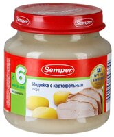 Пюре Semper индейка с картофельным пюре (с 6 месяцев) 125 г