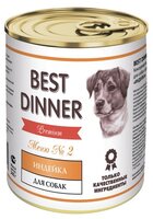 Корм для собак Best Dinner (0.34 кг) 1 шт. Меню №2 для собак Индейка