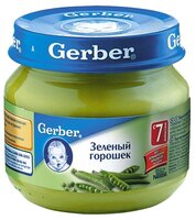 Пюре Gerber зеленый горошек (с 7 месяцев) 80 г, 1 шт.
