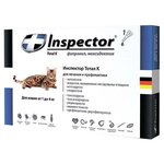 Inspector Total K Капли от блох, клещей и гельминтов для кошек от 1 до 4 кг - изображение