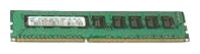 Память 00D7095 IBM Express 8GB PC3-12800 CL11 ECC DDR3 1600MHz LP