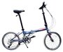 Городской велосипед FoldX Vivo (FKA083)