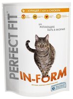 Корм для кошек Perfect Fit (0.65 кг) In-form Сухой корм с курицей