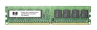 Оперативная память HP 8 ГБ DDR3 1600 МГц RDIMM CL11 647899-B21